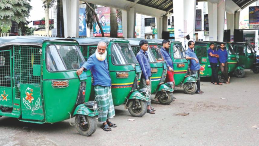 Compressed natural gas