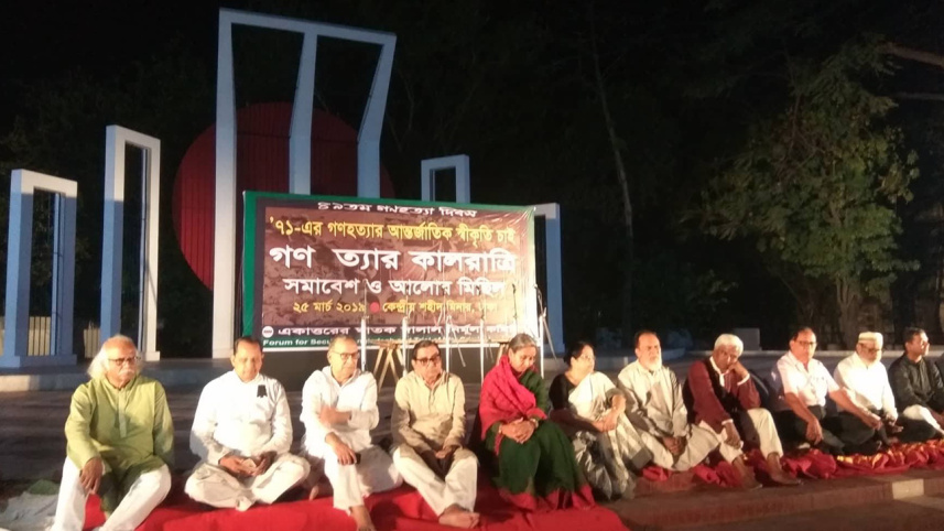 cultural-prabir-wb.jpg