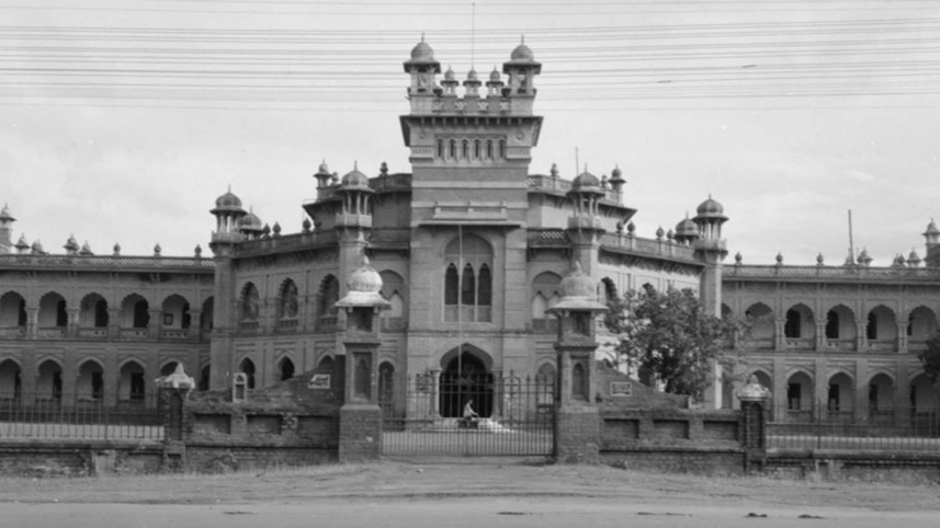 curzon-hall-1952.jpg
