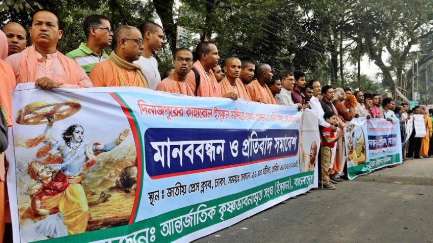 Dec-10-Dinajpur-Iskcon temple.jpg