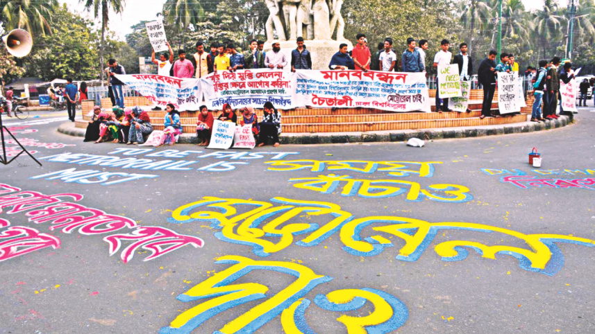 Dhaka University students 2.jpg