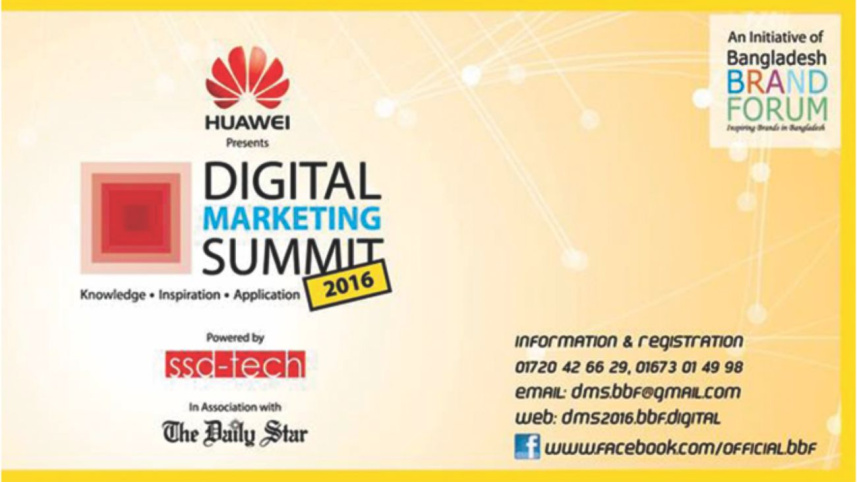 Digital Marketing Summit 2016
