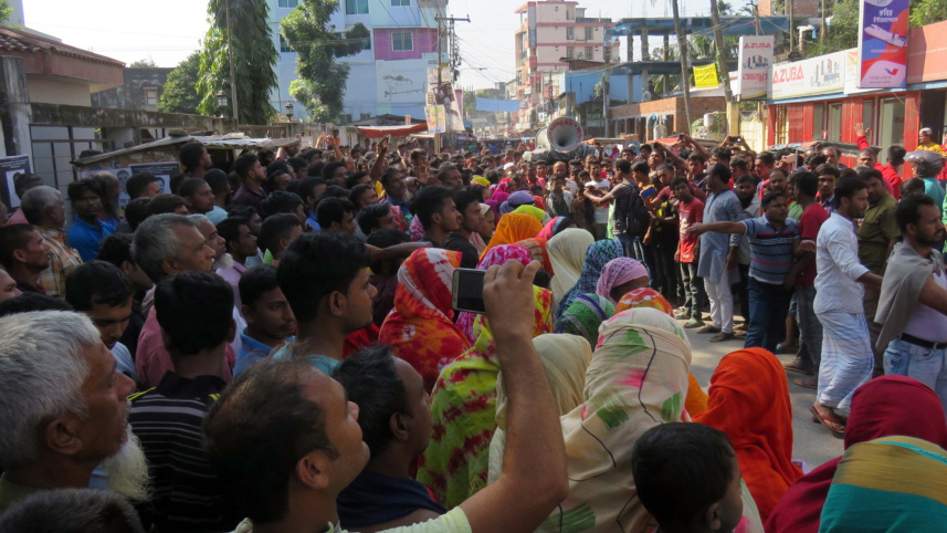 dinajpur.jpg