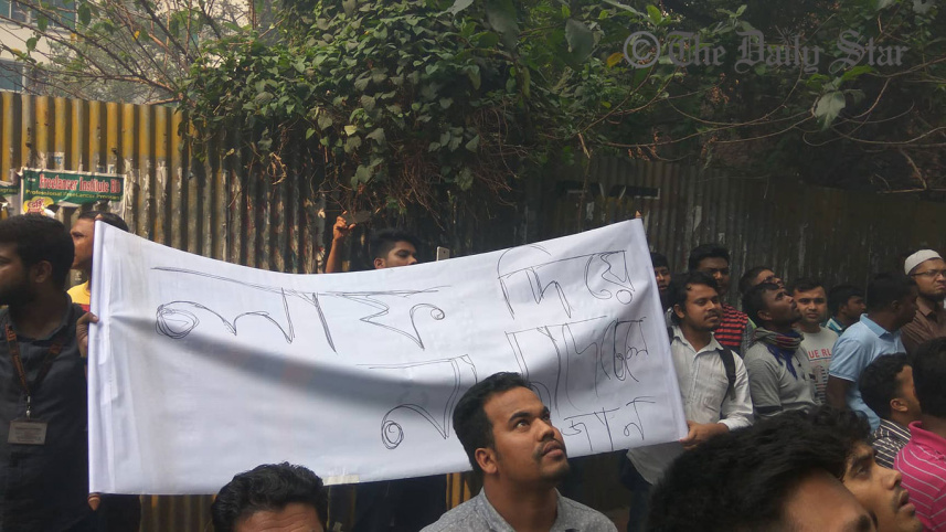 Banani FR Tower Fire picture