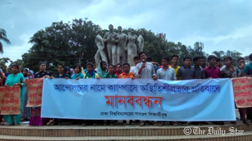 Female Students rally