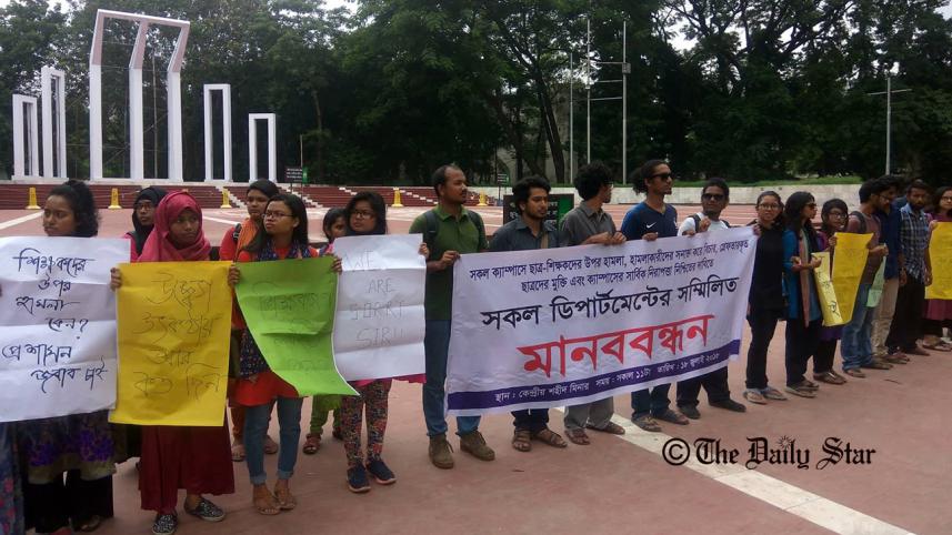 Quota reform demonstrators