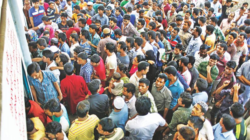 eid advance tickets.jpg