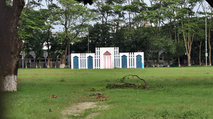 eidgah.jpg