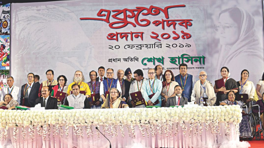ekushey_padak_ceremony.jpg