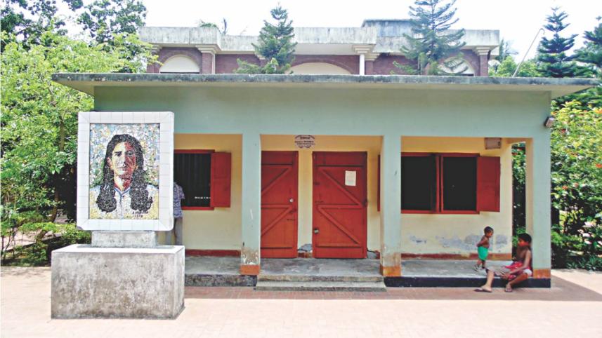 Empire of S M Sultan