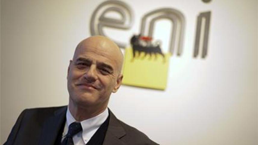 eni-egypt-gas-ap2-wb.jpg