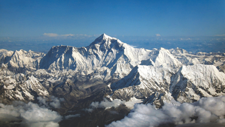 everest-shrunk.jpg