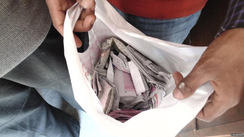 exam india 4 new.jpg