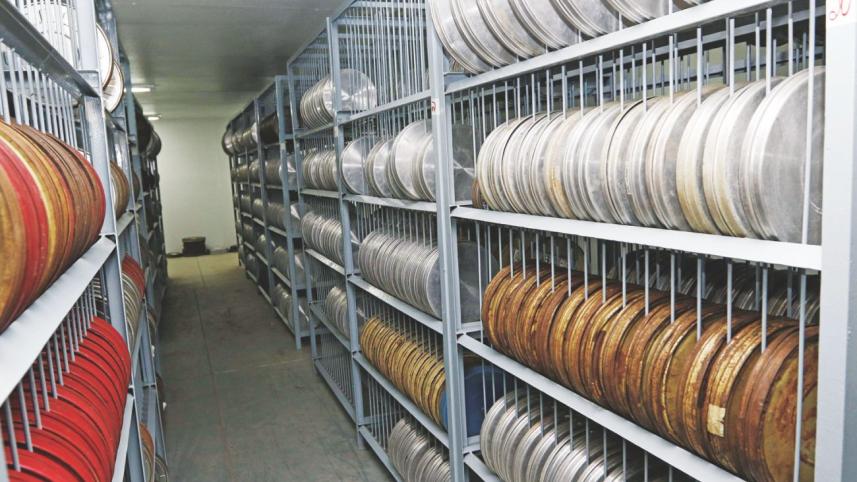 Bangladesh Film Archive 
