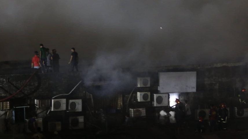 Rajdhani Super Market Fire