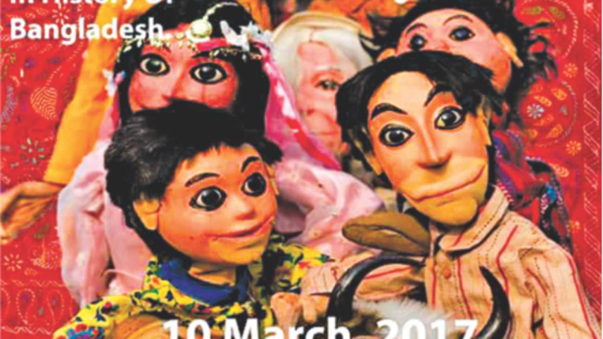 first_puppet_show_of_dp_theatre_in_history_of_bangladesh_1.jpg