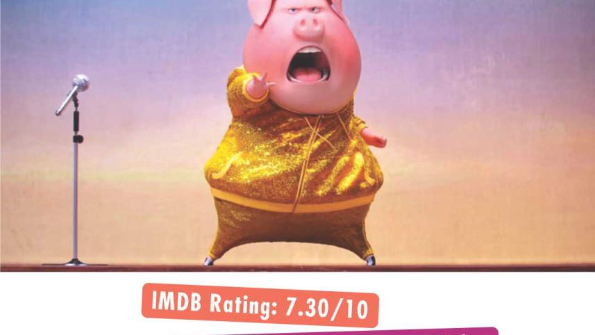 funny animal jukebox