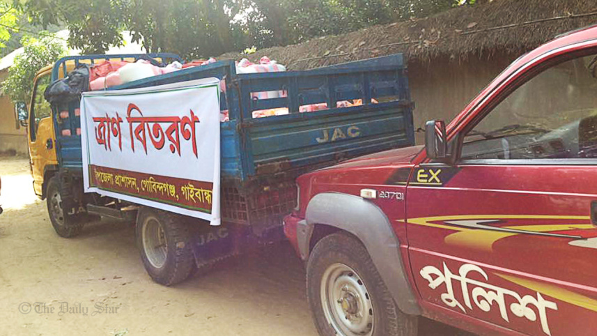 Gaibandha.jpg