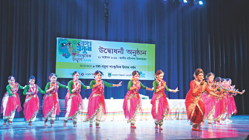 ganga-jamuna_cultural_festival_5.jpg