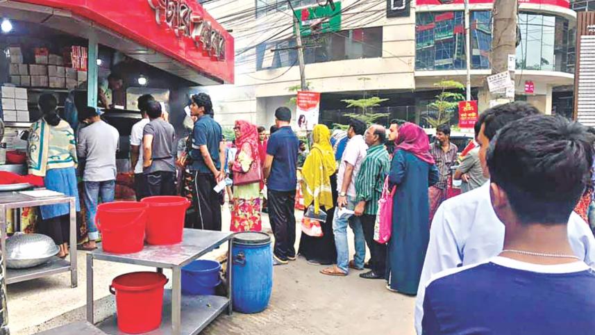 Gas supply problem in Dhaka