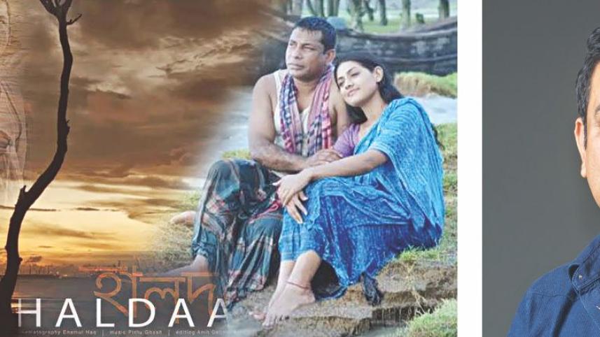 Haldaa films actor actress