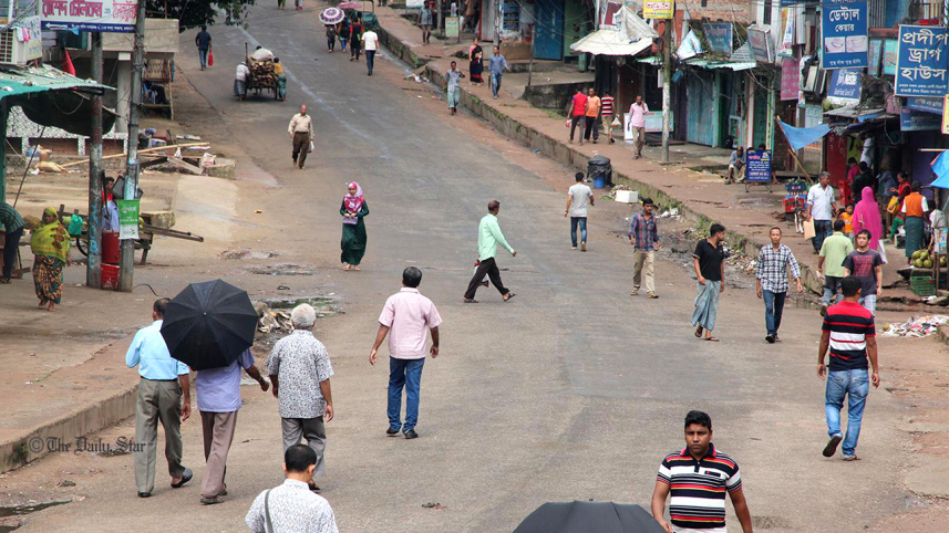 Hartal-3.jpg