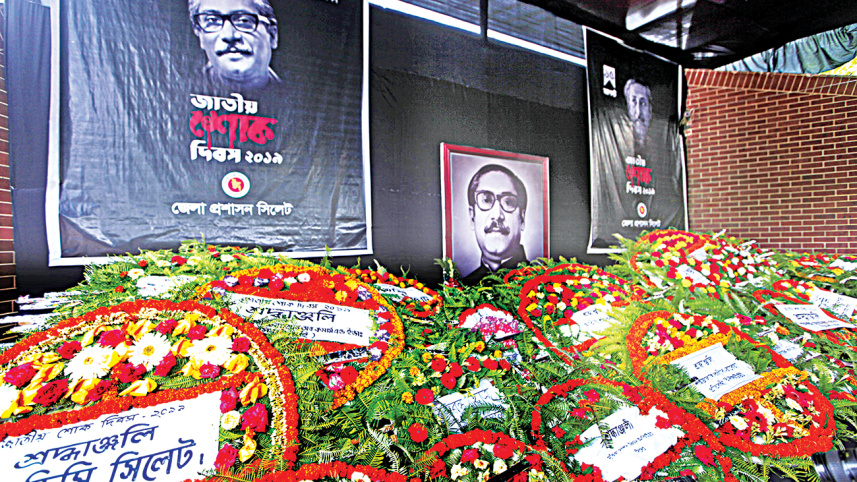 homage_to_bangabandhu_4.jpg
