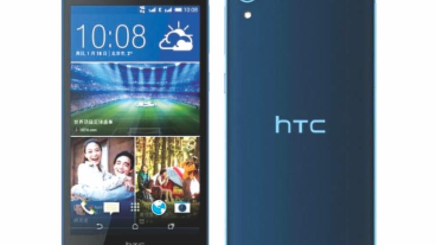 HTC Desire 626G+