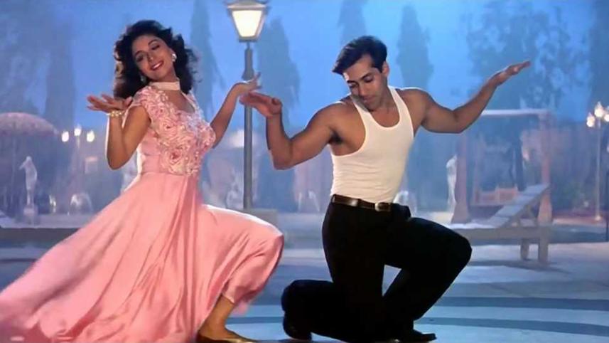hum aapke hain kaun new.jpg