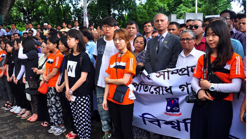 Human Chain at DU.jpg