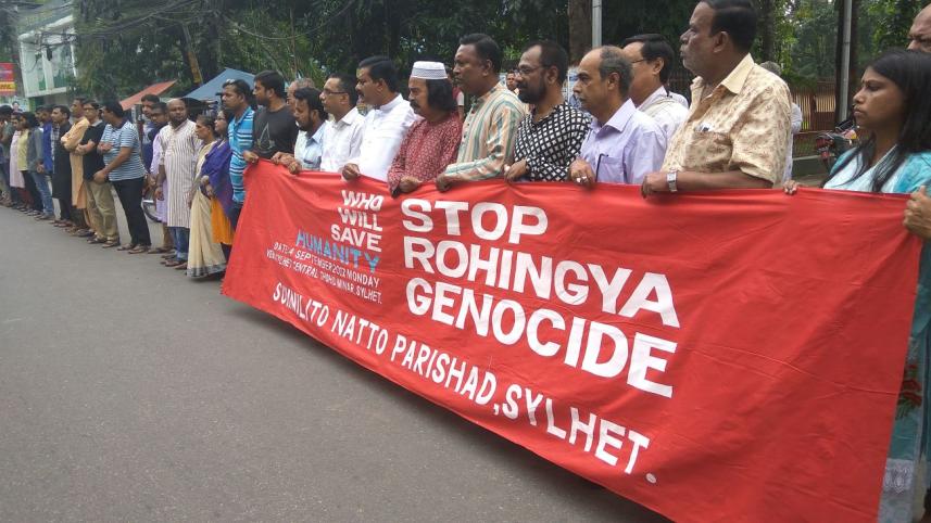 human_chain_for_rohingyas.jpg