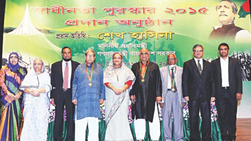 Independence Award-2015.jpg