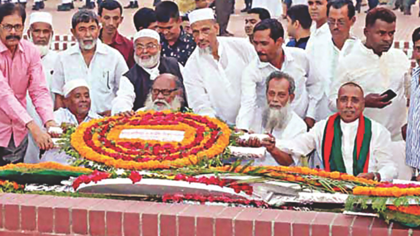 independence of bangladesh