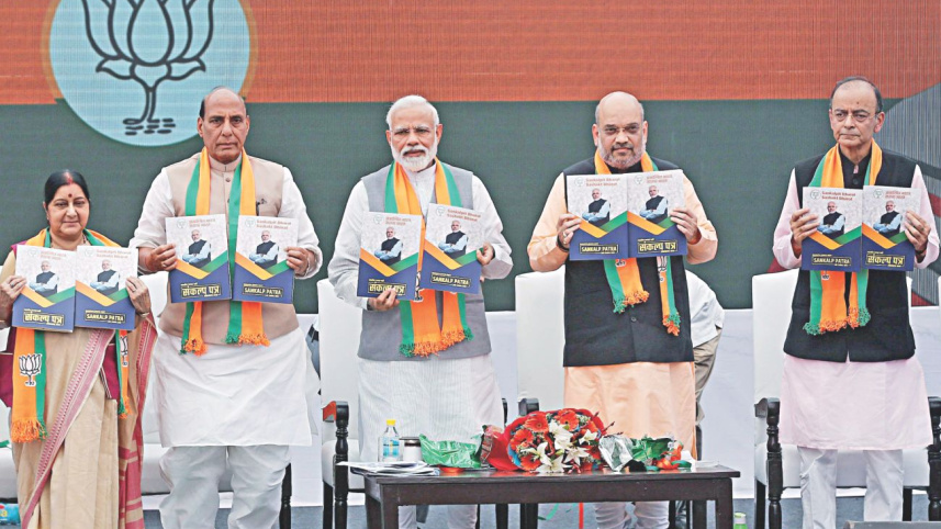 BJP election manifesto
