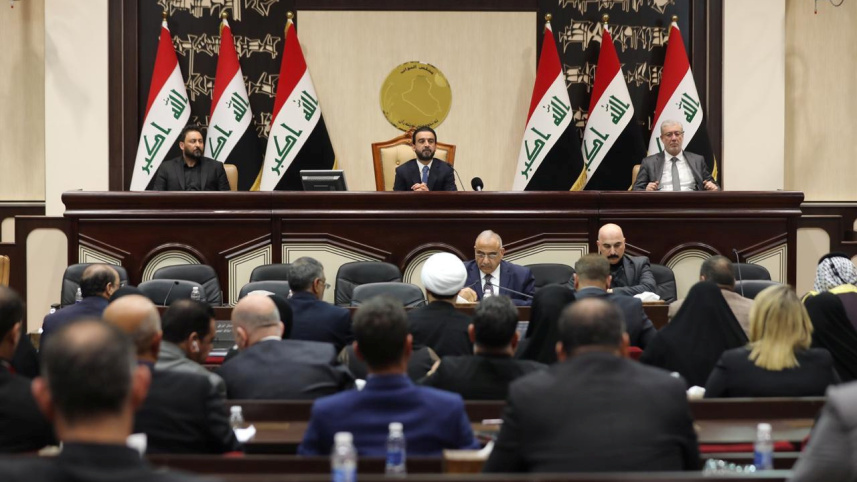 iraqi-parliament.jpg