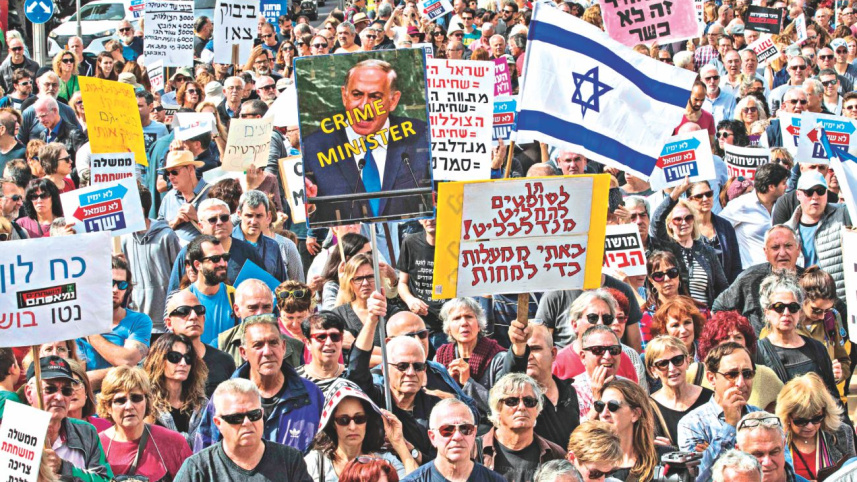 israeli_protesters_urge.jpg