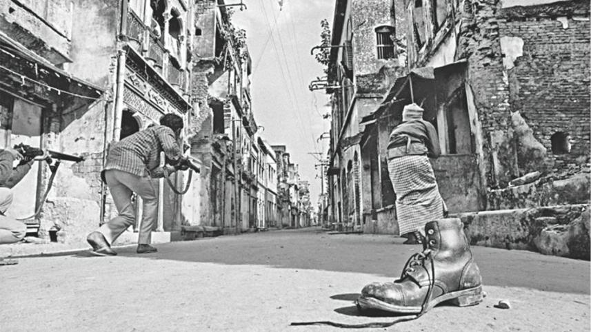 Jaago Bangladeshi Jaago