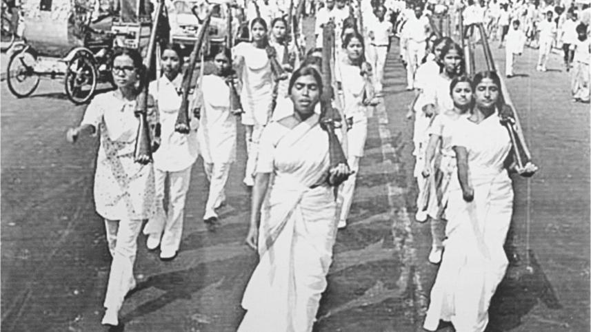 Jaago Bangladeshi Jaago