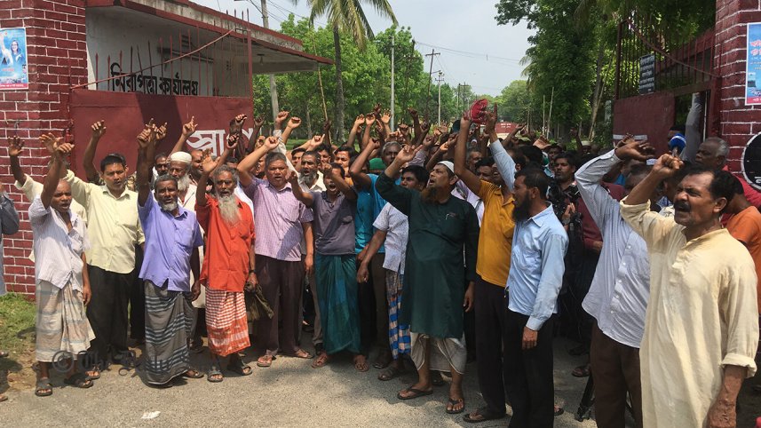 Jute mill workers protest