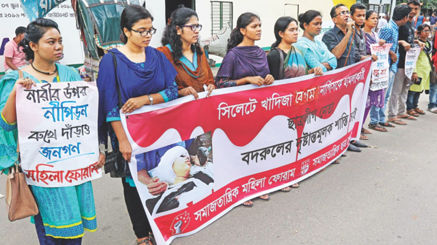 khadiza protest continues.jpg