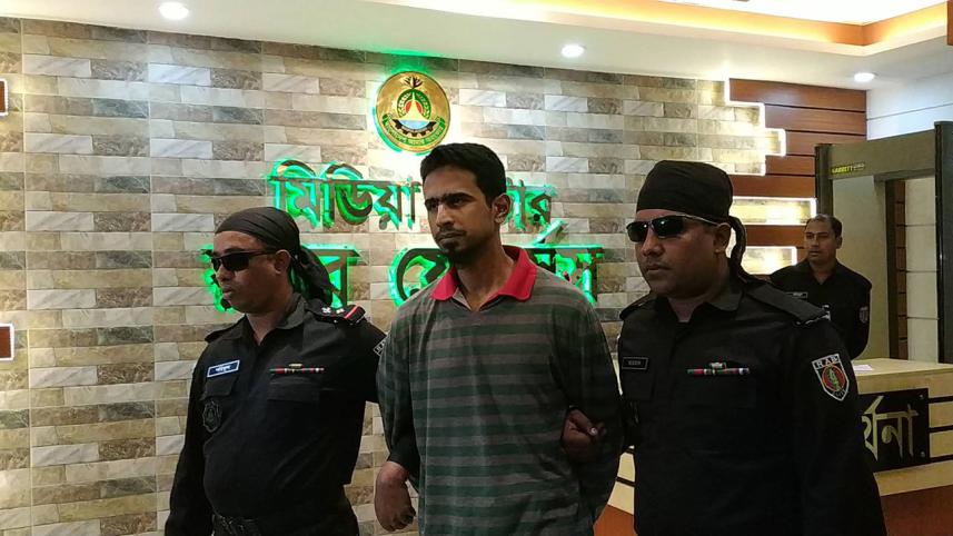 JMB Militant Shariful Islam Khaled