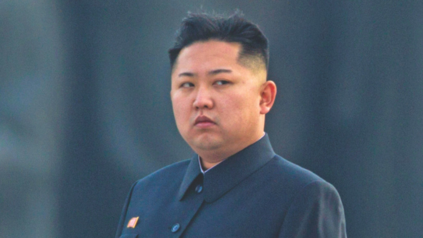 kim_jong_un_0.jpg