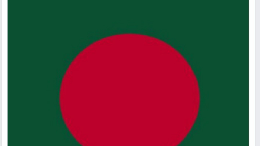 Bangladesh flag