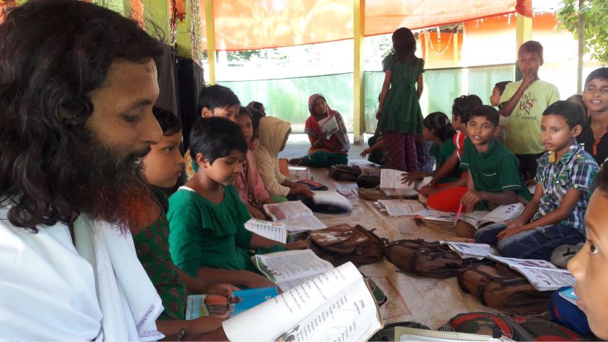 Lalmonirhat ideal man