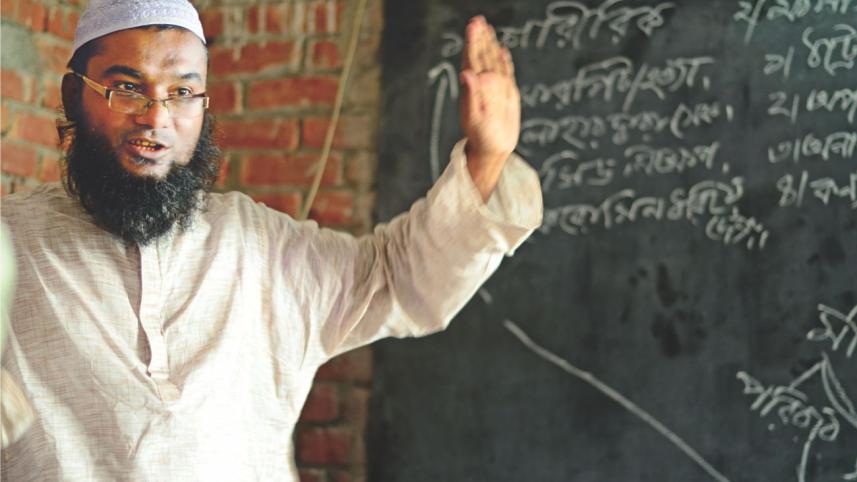 Leaders of Influence