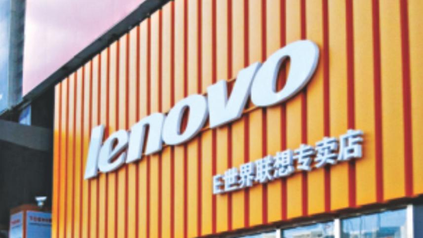 lenovo.jpg