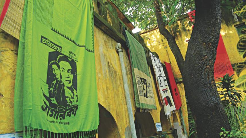 Manas holds exhibition at Beauty Boarding