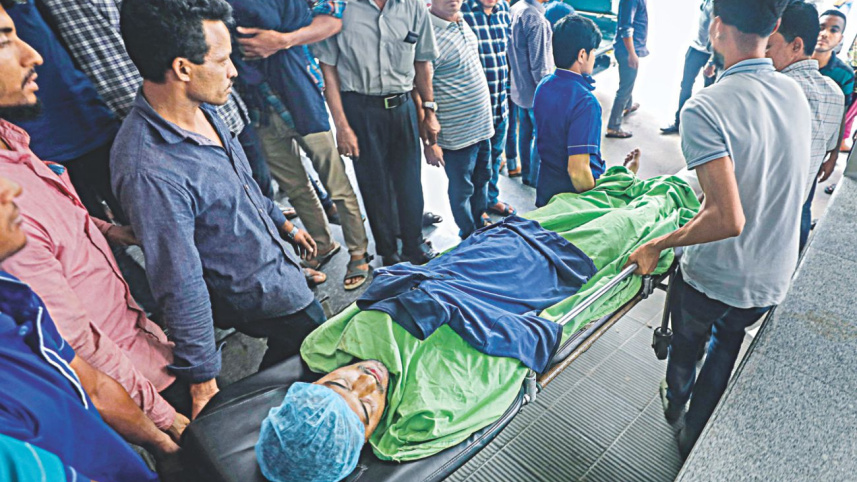 Max Hospital patient