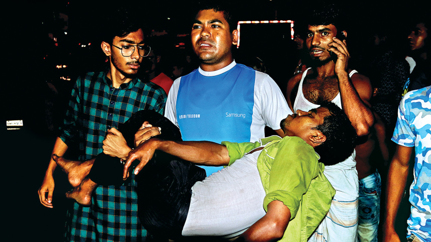 mirpur_blaze_1.jpg