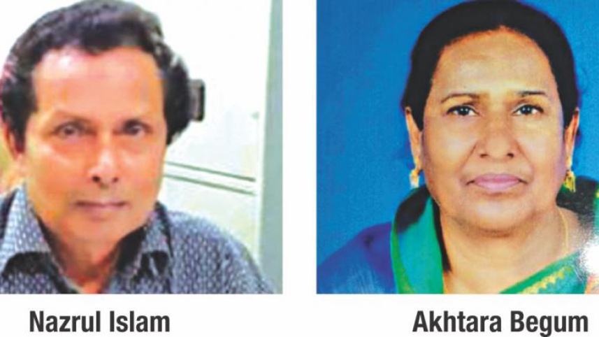 mohammad_nazrul_and_akhtara_begum.jpg